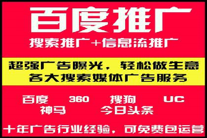 抖音信息流广告案例：品牌推广的实战经验